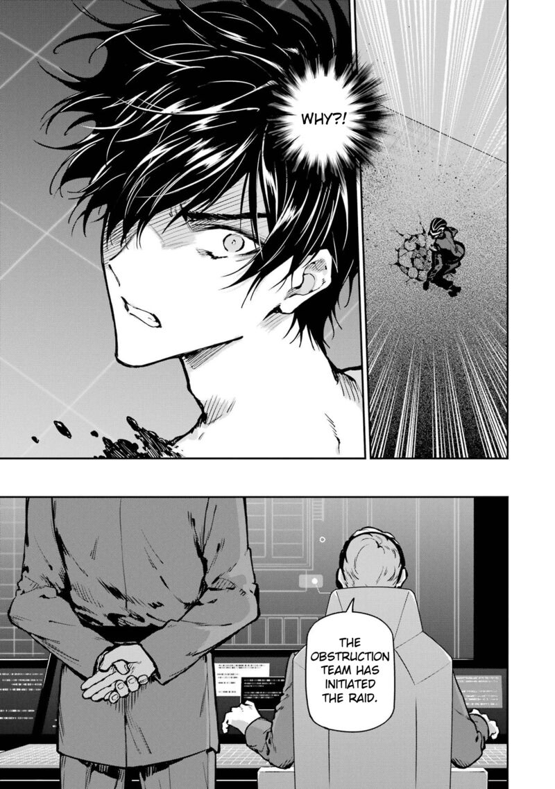 Mahouka Koukou No Rettousei Shizoku Kaigi Hen Chapter 29 Page 23