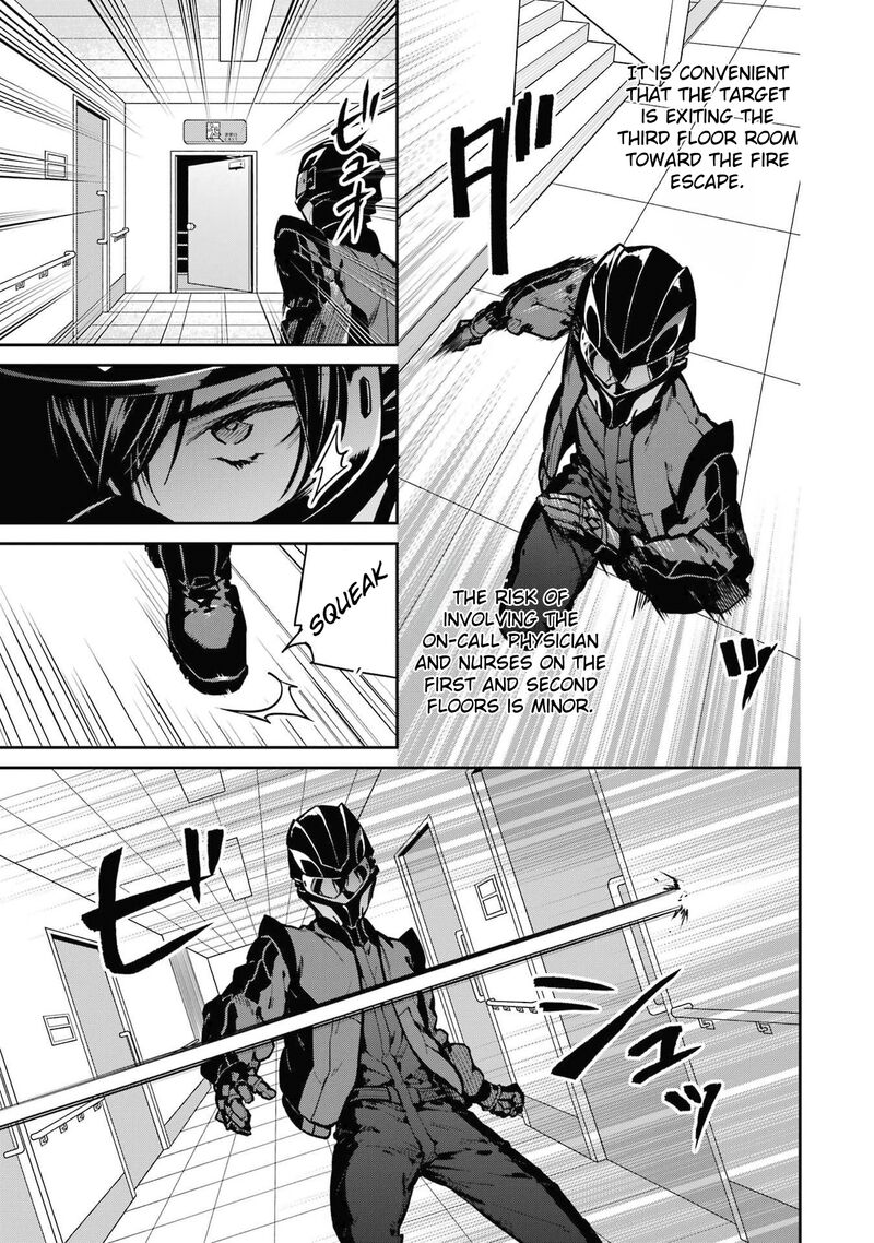 Mahouka Koukou No Rettousei Shizoku Kaigi Hen Chapter 29 Page 3
