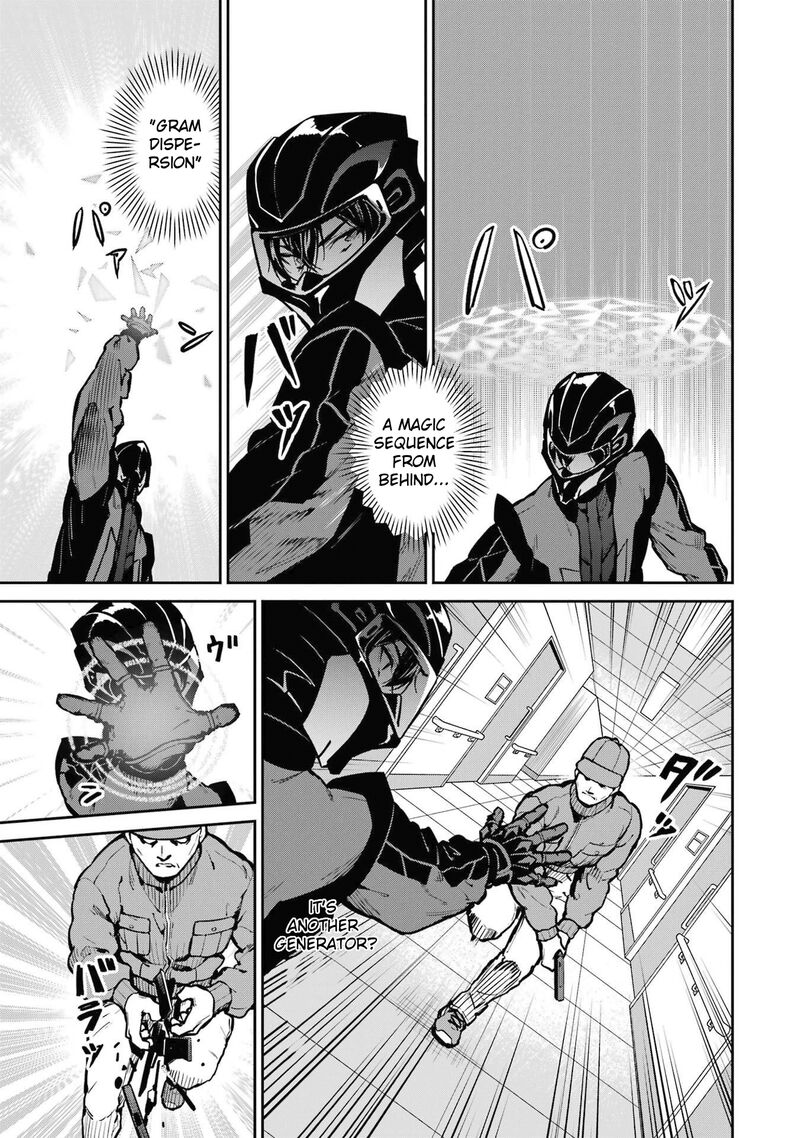 Mahouka Koukou No Rettousei Shizoku Kaigi Hen Chapter 29 Page 5