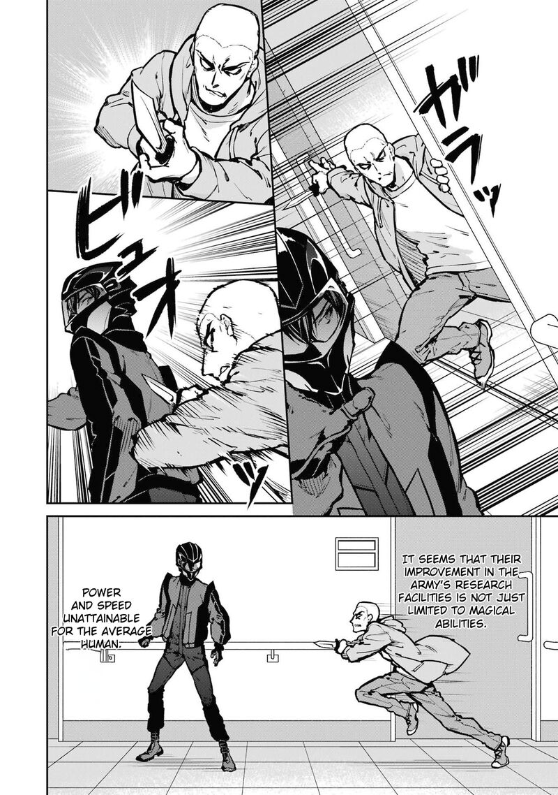 Mahouka Koukou No Rettousei Shizoku Kaigi Hen Chapter 29 Page 6