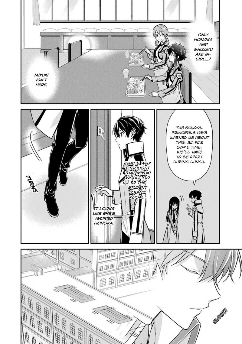 Mahouka Koukou No Rettousei Shizoku Kaigi Hen Chapter 3 Page 10