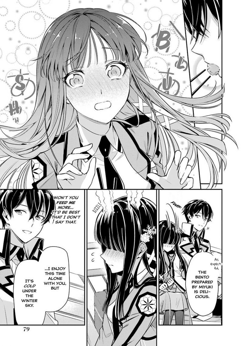 Mahouka Koukou No Rettousei Shizoku Kaigi Hen Chapter 3 Page 15