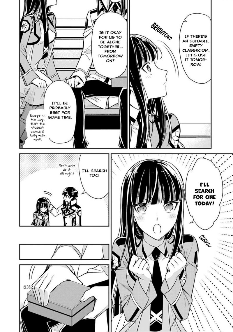 Mahouka Koukou No Rettousei Shizoku Kaigi Hen Chapter 3 Page 16