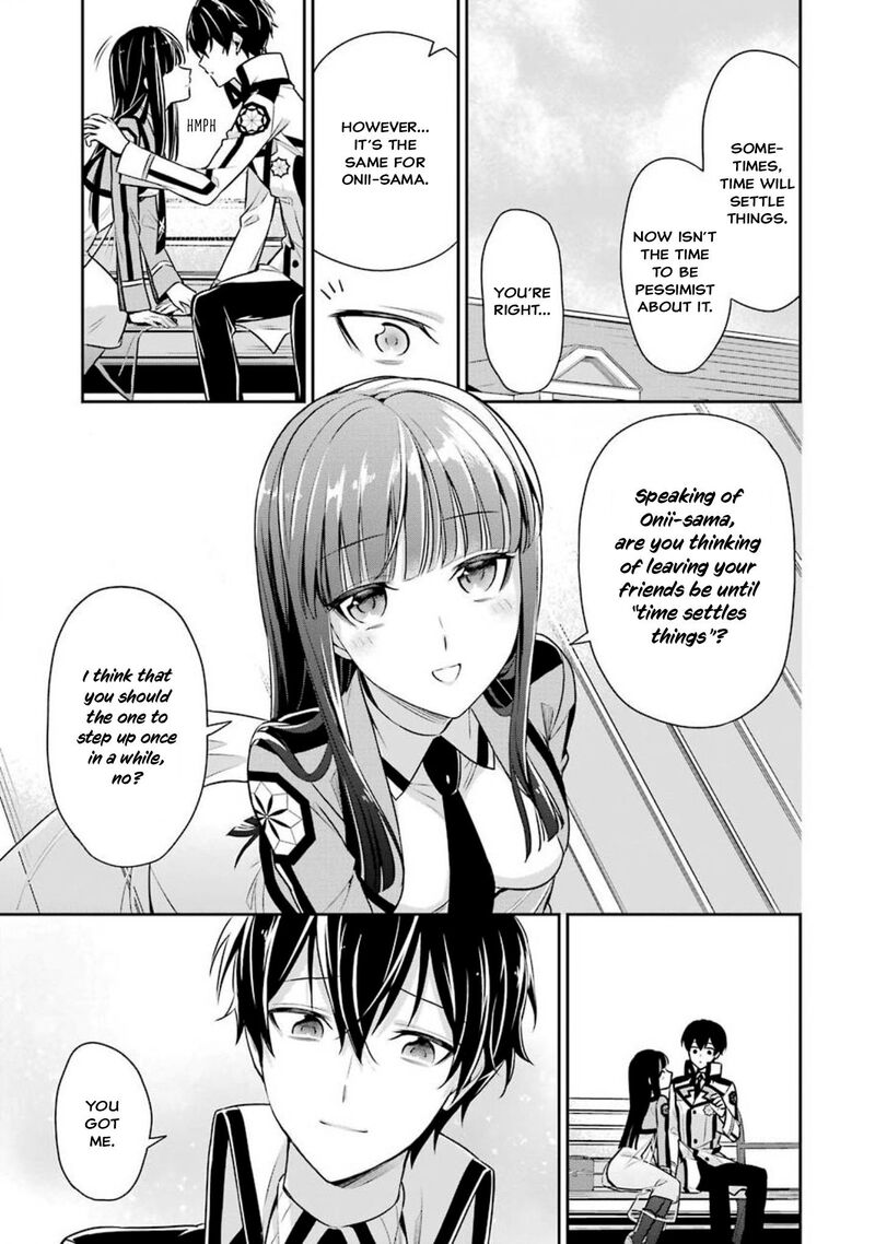 Mahouka Koukou No Rettousei Shizoku Kaigi Hen Chapter 3 Page 19
