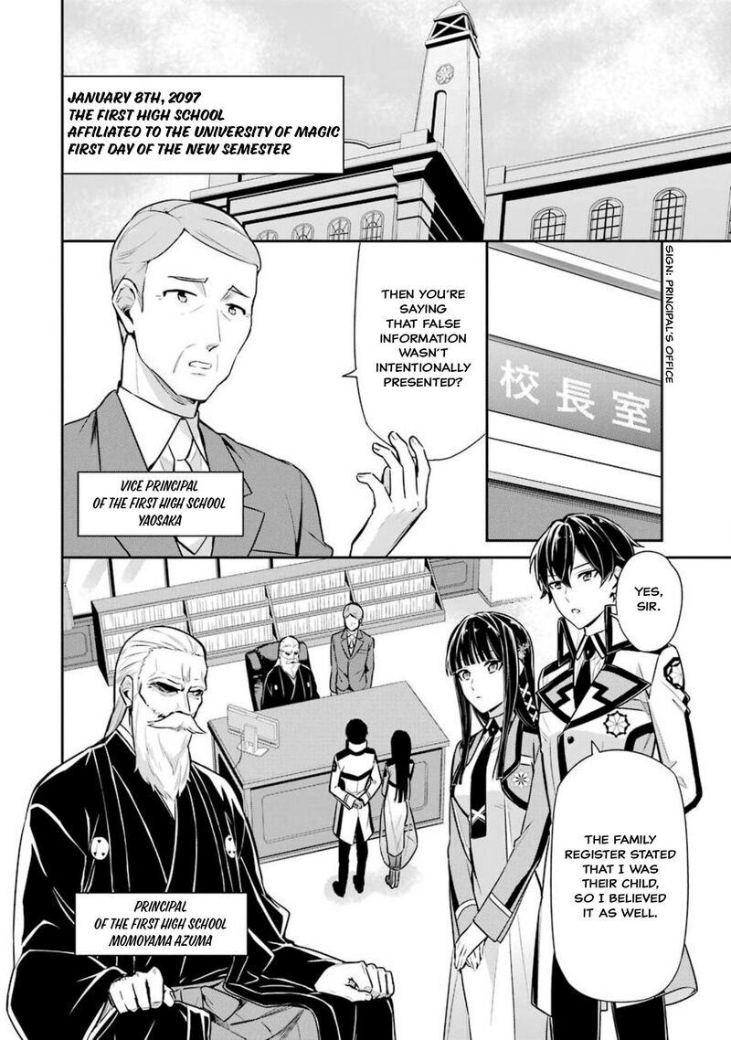 Mahouka Koukou No Rettousei Shizoku Kaigi Hen Chapter 3 Page 2