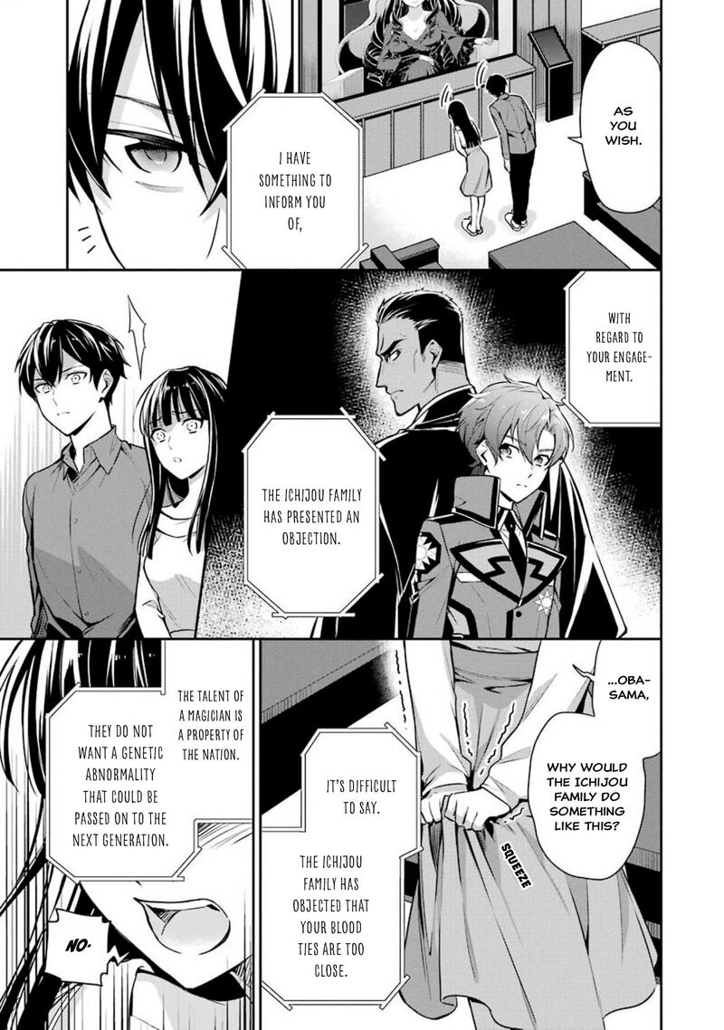 Mahouka Koukou No Rettousei Shizoku Kaigi Hen Chapter 3 Page 21