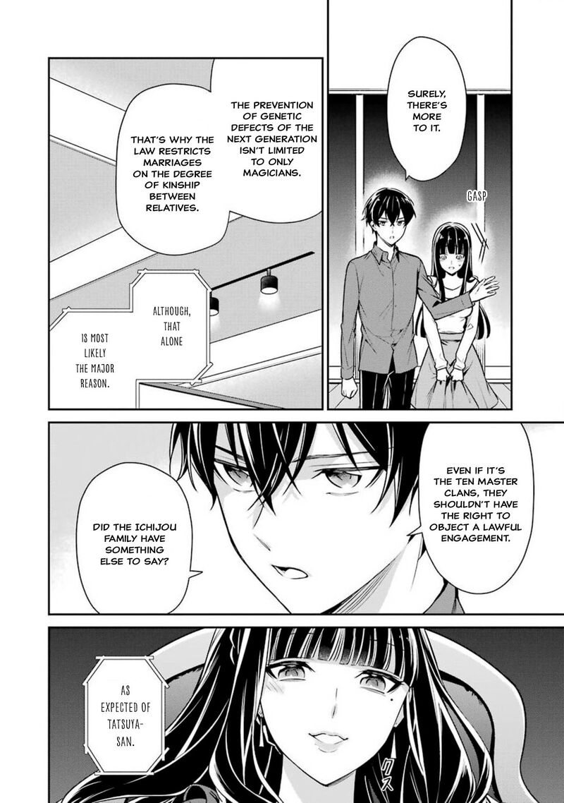 Mahouka Koukou No Rettousei Shizoku Kaigi Hen Chapter 3 Page 22
