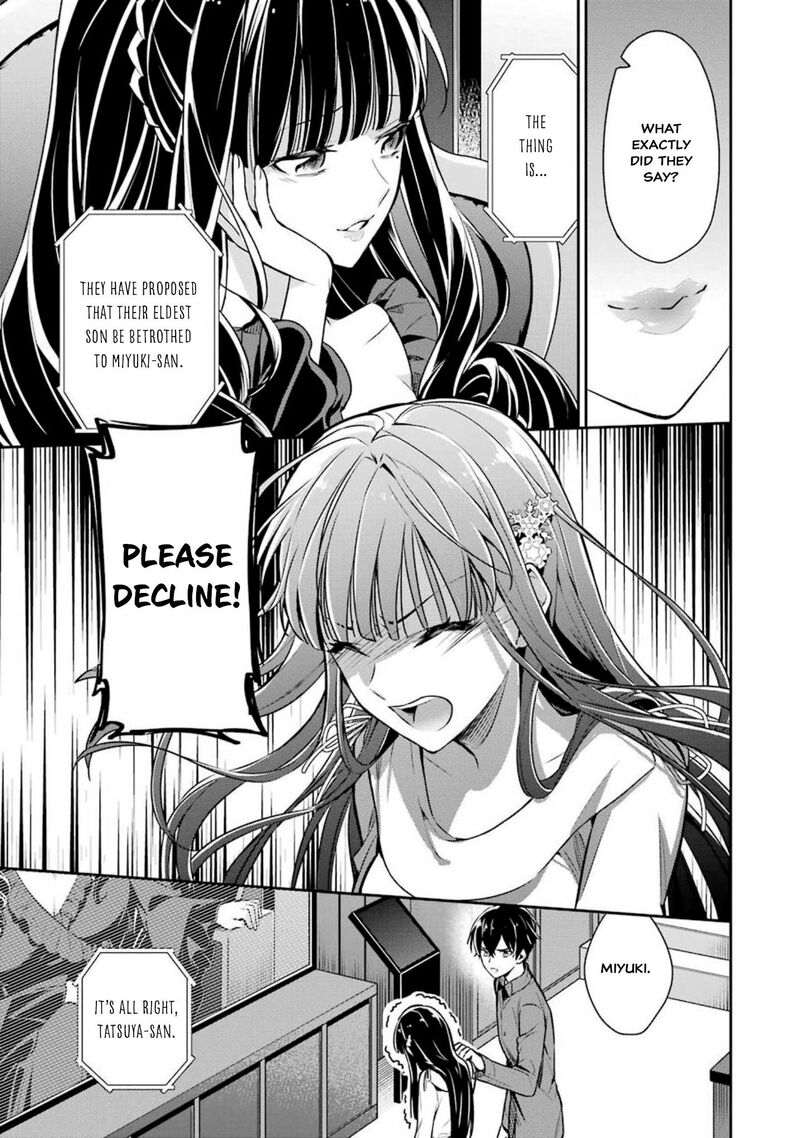 Mahouka Koukou No Rettousei Shizoku Kaigi Hen Chapter 3 Page 23