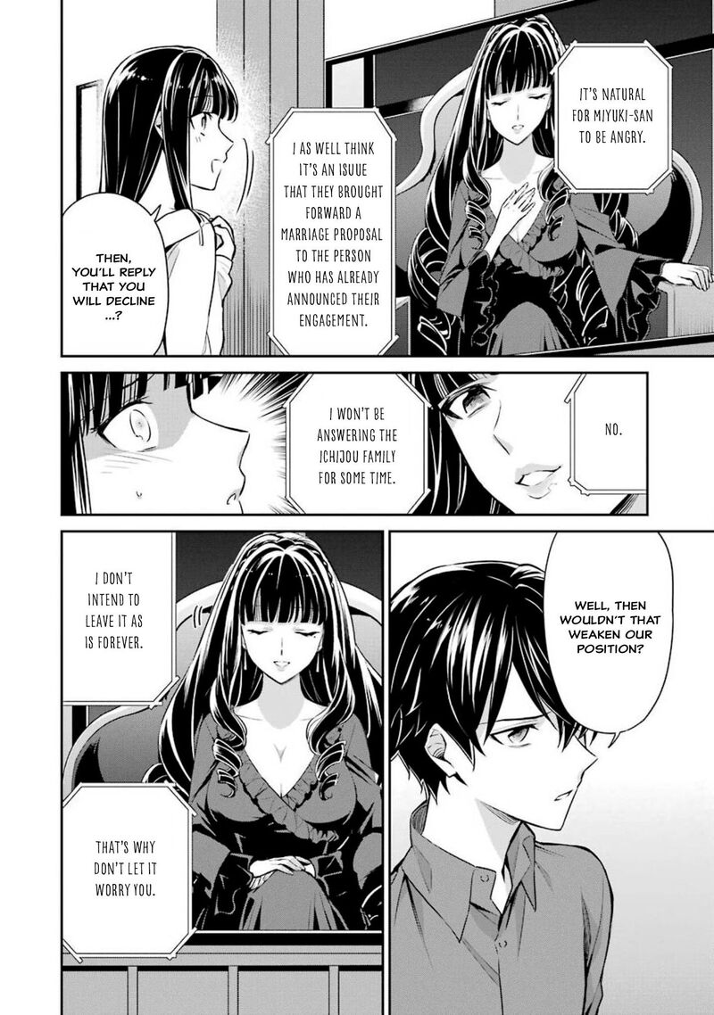 Mahouka Koukou No Rettousei Shizoku Kaigi Hen Chapter 3 Page 24