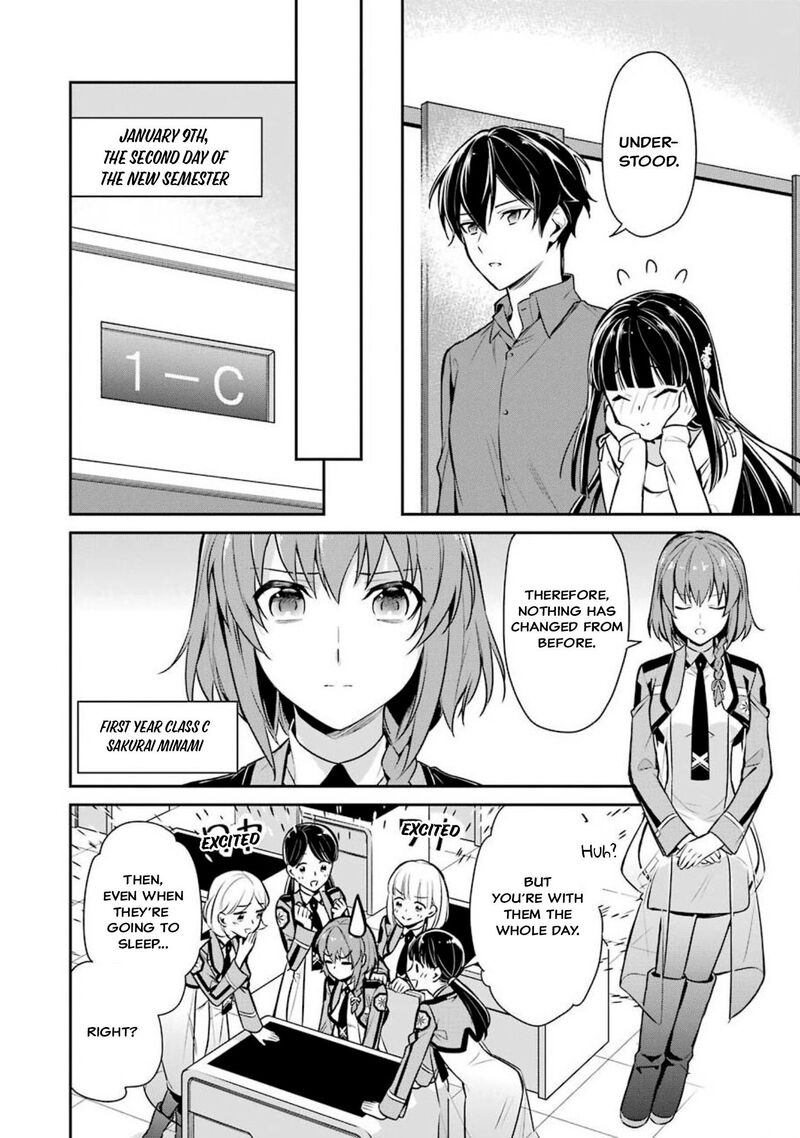 Mahouka Koukou No Rettousei Shizoku Kaigi Hen Chapter 3 Page 26
