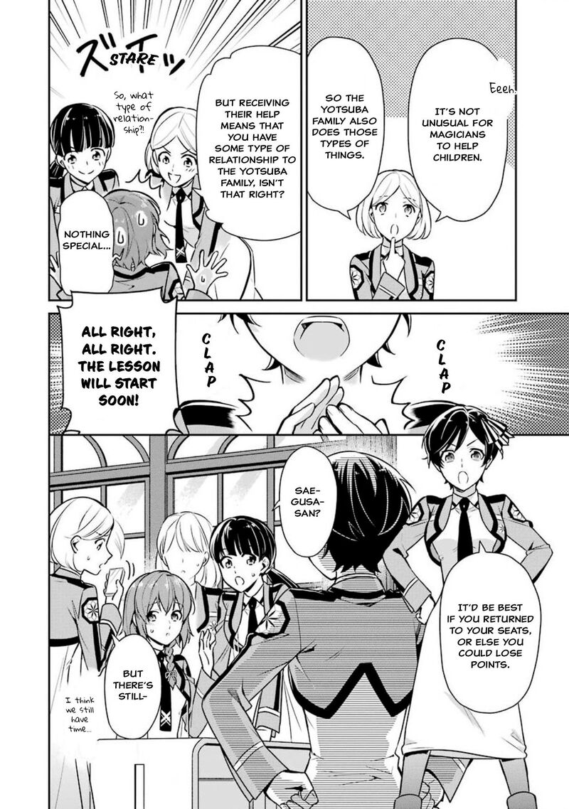 Mahouka Koukou No Rettousei Shizoku Kaigi Hen Chapter 3 Page 28