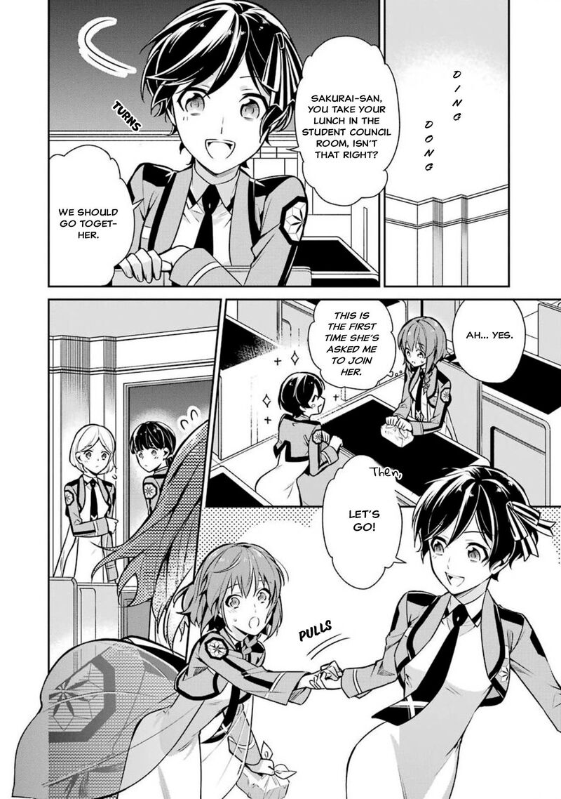 Mahouka Koukou No Rettousei Shizoku Kaigi Hen Chapter 3 Page 30
