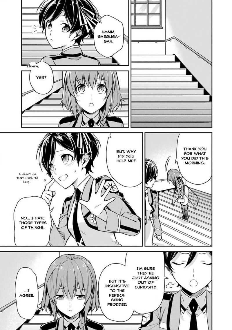 Mahouka Koukou No Rettousei Shizoku Kaigi Hen Chapter 3 Page 31