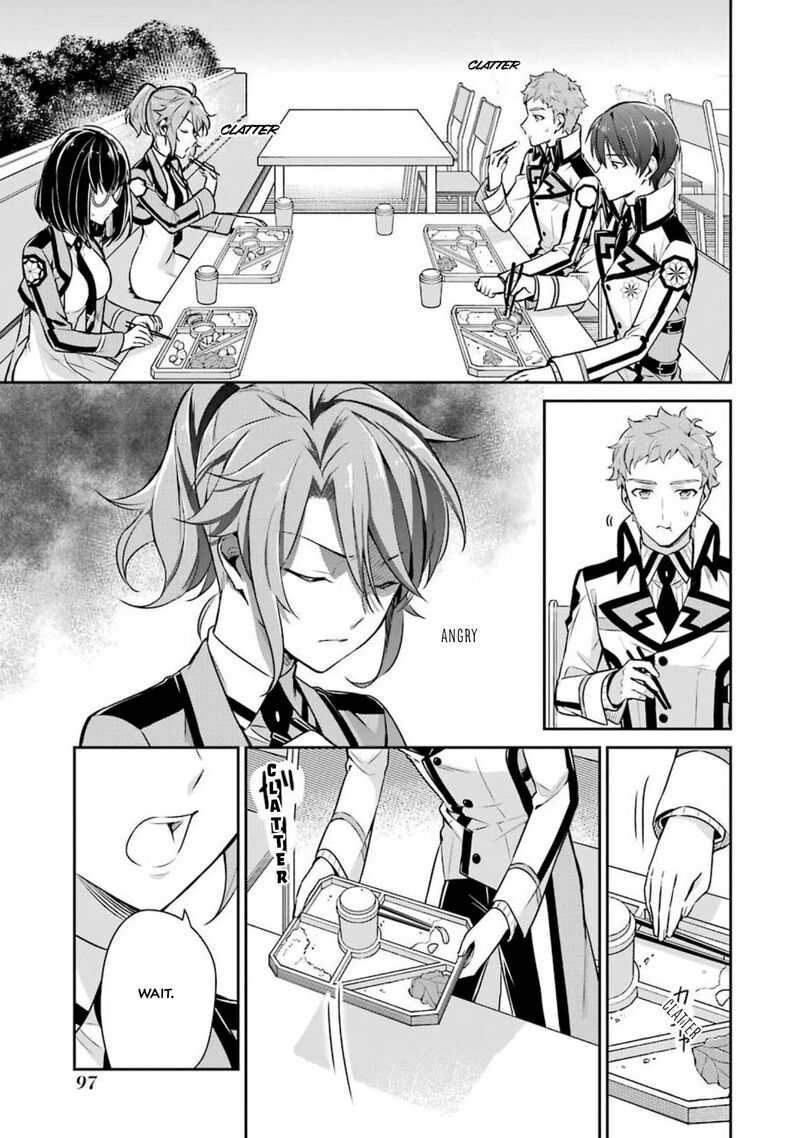 Mahouka Koukou No Rettousei Shizoku Kaigi Hen Chapter 3 Page 33