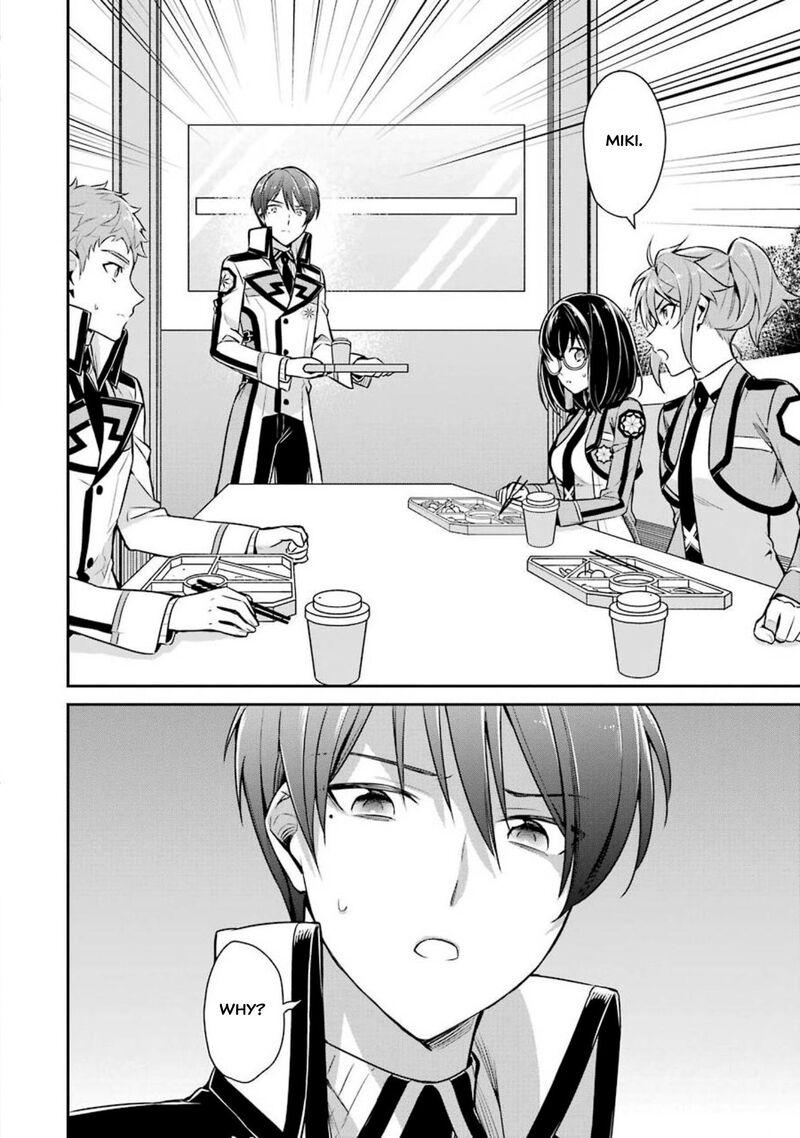 Mahouka Koukou No Rettousei Shizoku Kaigi Hen Chapter 3 Page 34