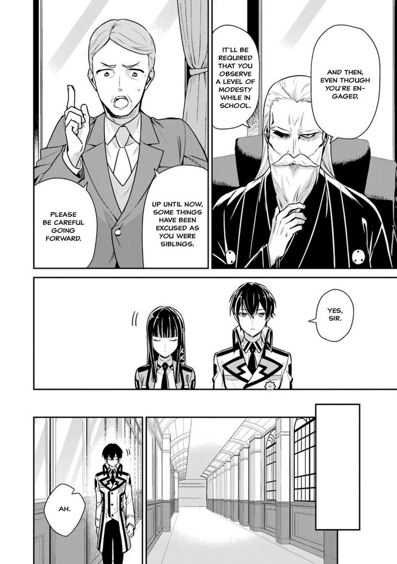 Mahouka Koukou No Rettousei Shizoku Kaigi Hen Chapter 3 Page 4