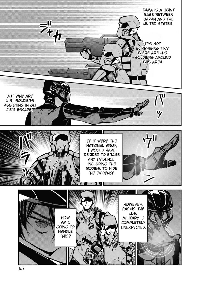 Mahouka Koukou No Rettousei Shizoku Kaigi Hen Chapter 30 Page 11