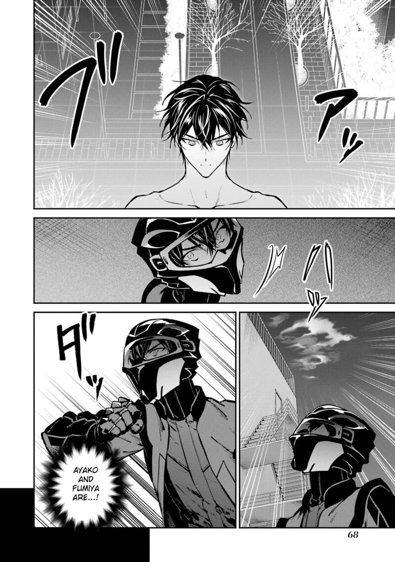 Mahouka Koukou No Rettousei Shizoku Kaigi Hen Chapter 30 Page 14