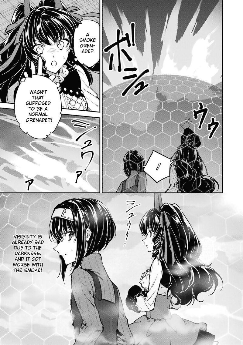 Mahouka Koukou No Rettousei Shizoku Kaigi Hen Chapter 30 Page 17
