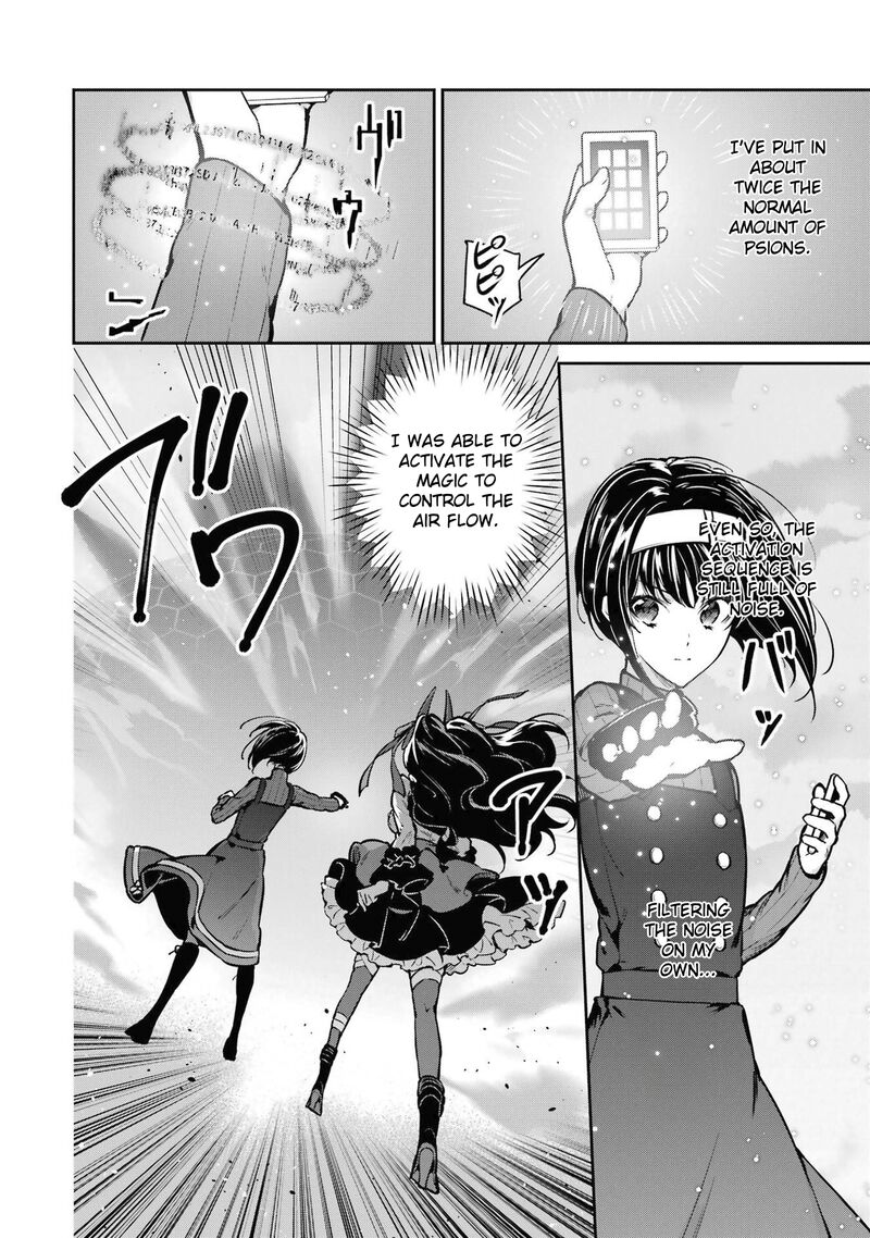 Mahouka Koukou No Rettousei Shizoku Kaigi Hen Chapter 30 Page 22