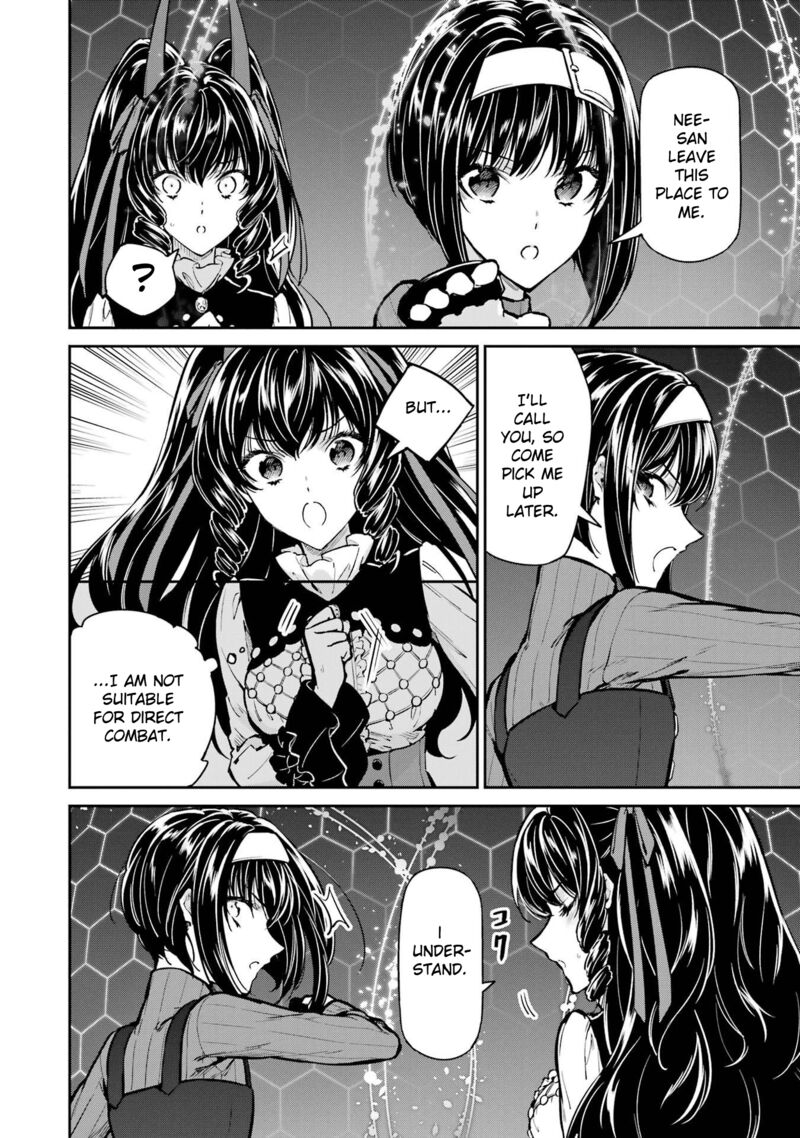 Mahouka Koukou No Rettousei Shizoku Kaigi Hen Chapter 30 Page 24
