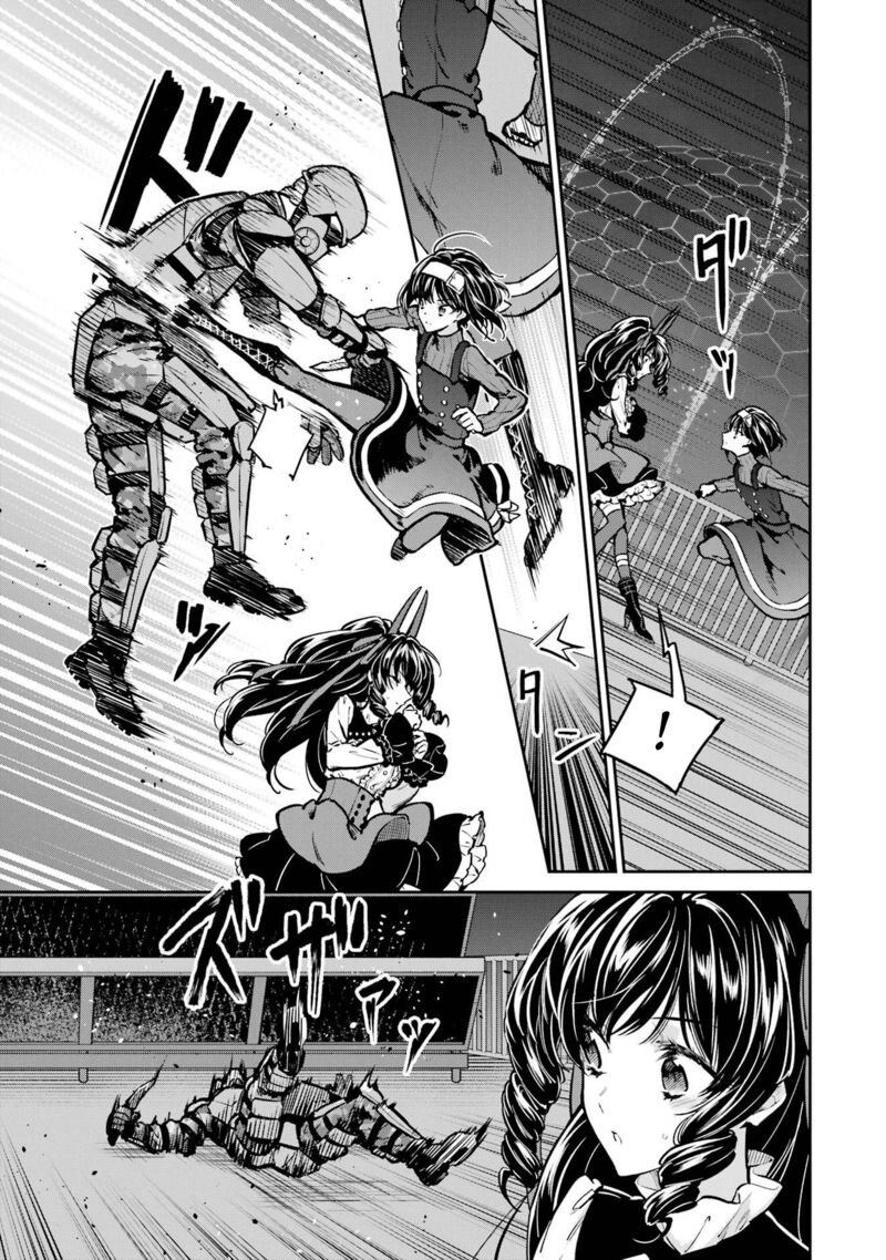 Mahouka Koukou No Rettousei Shizoku Kaigi Hen Chapter 30 Page 25
