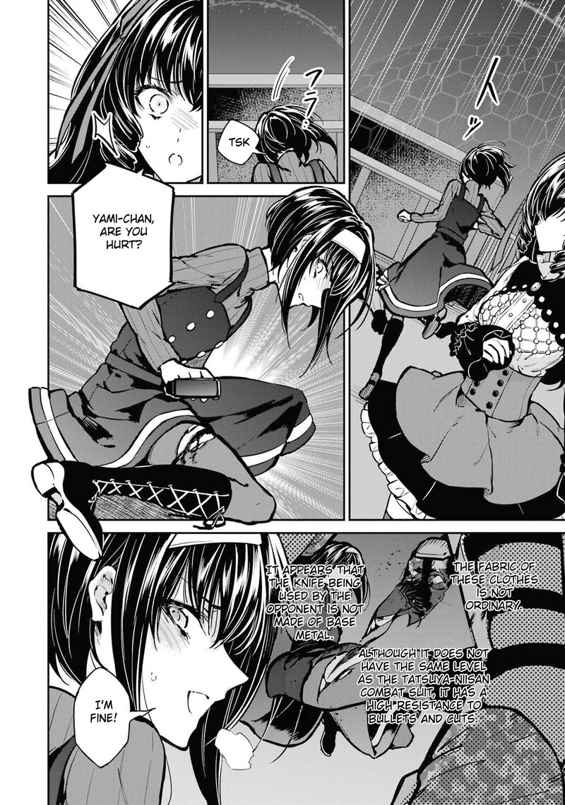 Mahouka Koukou No Rettousei Shizoku Kaigi Hen Chapter 30 Page 26