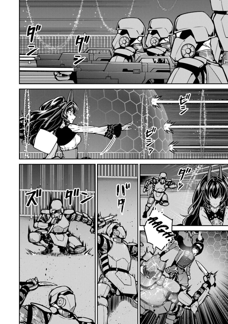 Mahouka Koukou No Rettousei Shizoku Kaigi Hen Chapter 30 Page 28