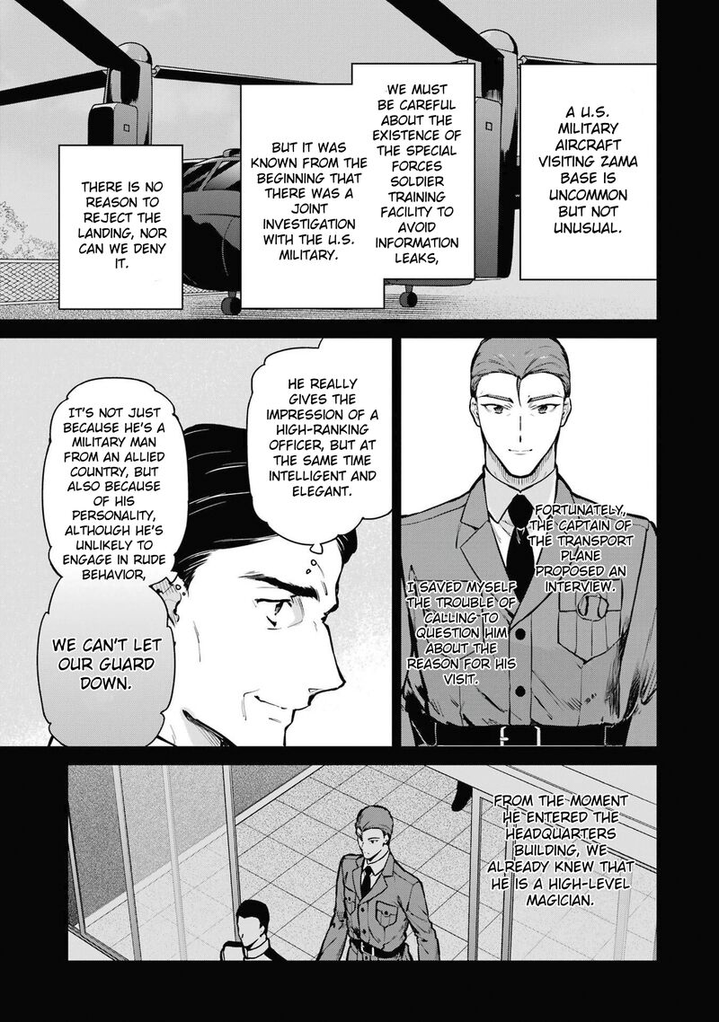 Mahouka Koukou No Rettousei Shizoku Kaigi Hen Chapter 30 Page 3