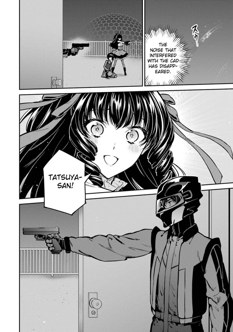 Mahouka Koukou No Rettousei Shizoku Kaigi Hen Chapter 30 Page 32