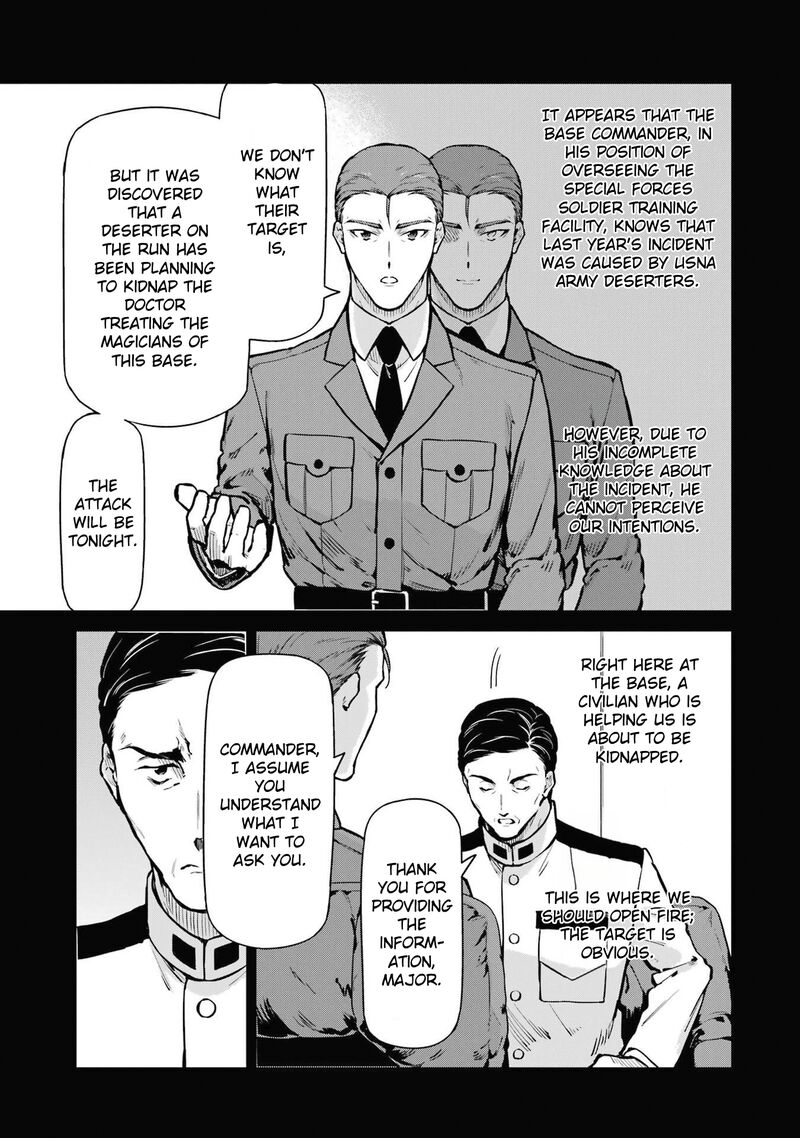 Mahouka Koukou No Rettousei Shizoku Kaigi Hen Chapter 30 Page 5