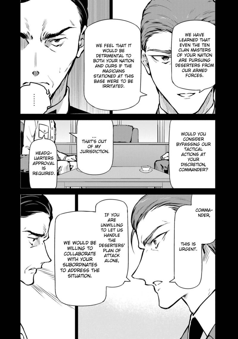 Mahouka Koukou No Rettousei Shizoku Kaigi Hen Chapter 30 Page 6