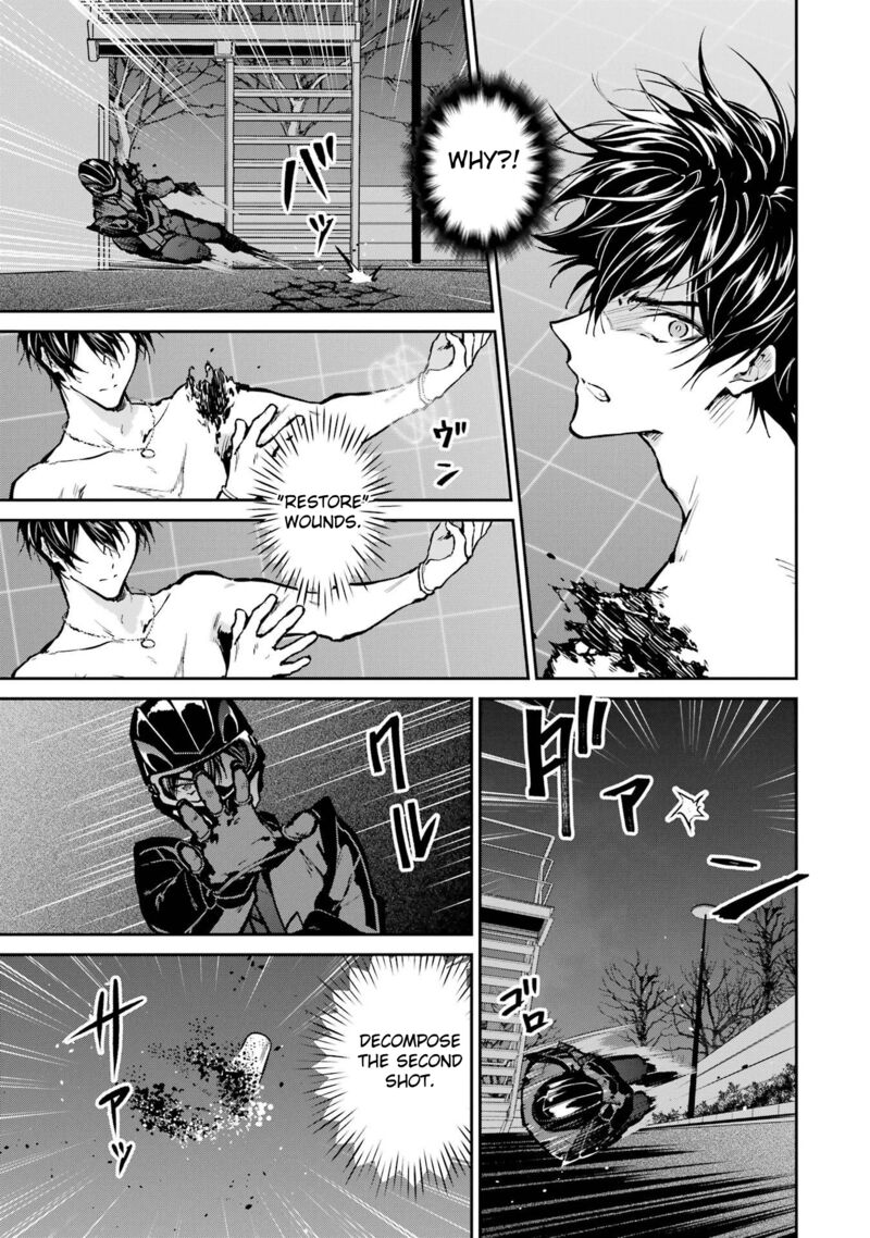 Mahouka Koukou No Rettousei Shizoku Kaigi Hen Chapter 30 Page 9