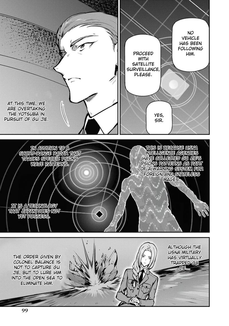 Mahouka Koukou No Rettousei Shizoku Kaigi Hen Chapter 31 Page 13