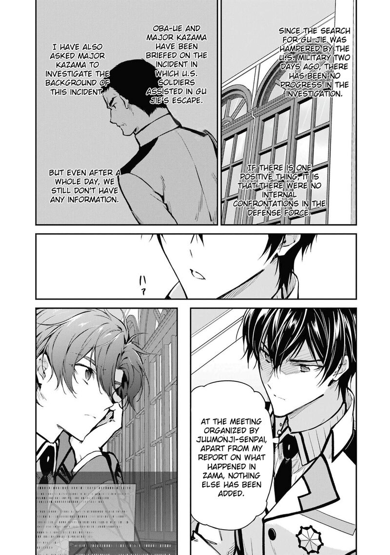 Mahouka Koukou No Rettousei Shizoku Kaigi Hen Chapter 31 Page 15