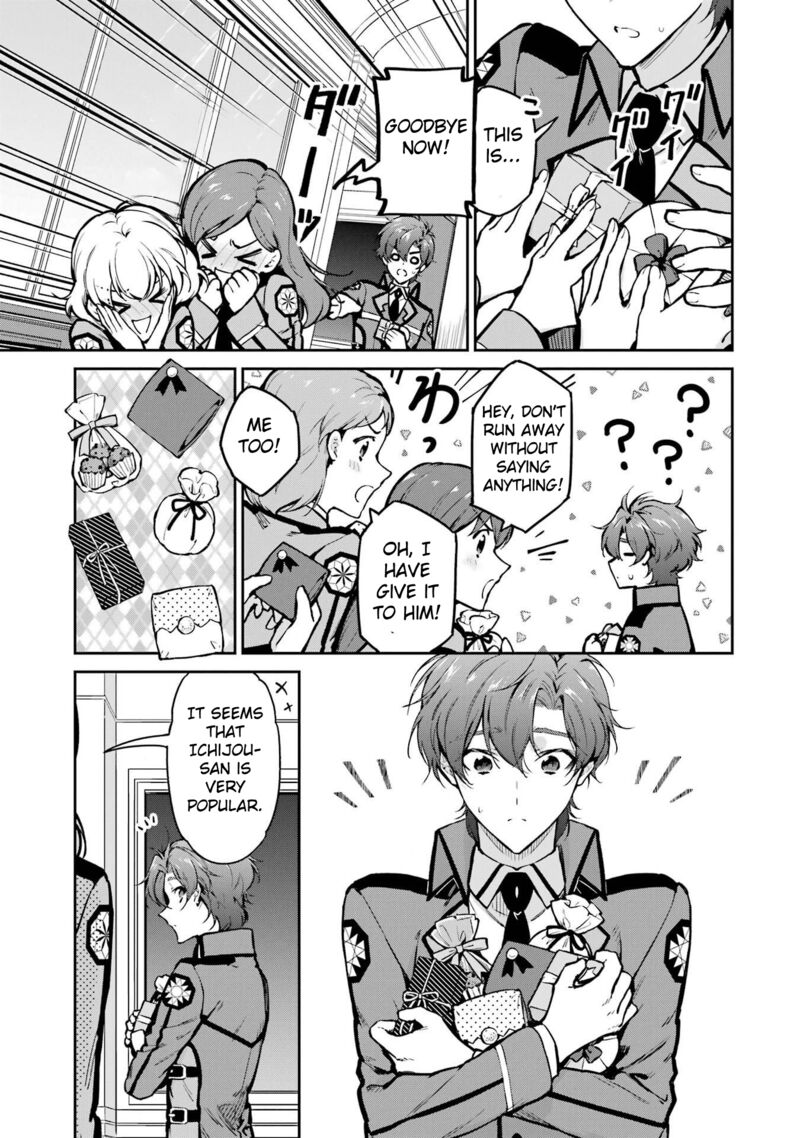 Mahouka Koukou No Rettousei Shizoku Kaigi Hen Chapter 31 Page 19
