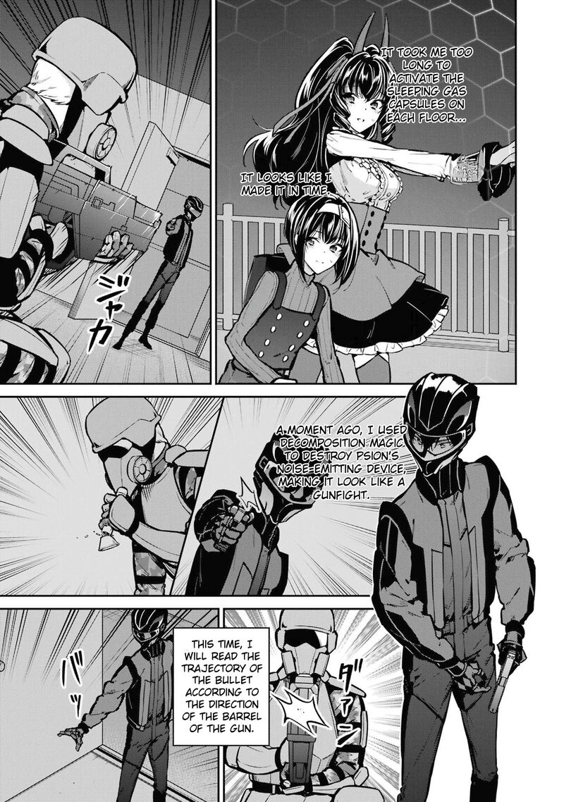 Mahouka Koukou No Rettousei Shizoku Kaigi Hen Chapter 31 Page 3