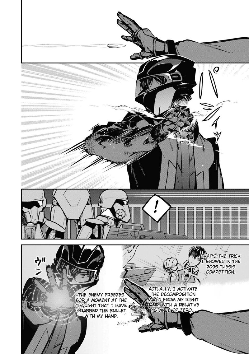 Mahouka Koukou No Rettousei Shizoku Kaigi Hen Chapter 31 Page 4