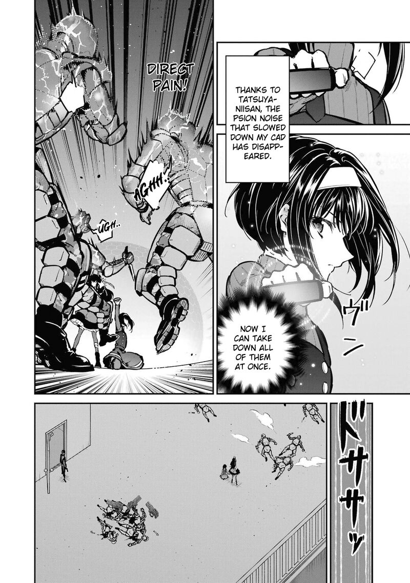 Mahouka Koukou No Rettousei Shizoku Kaigi Hen Chapter 31 Page 6