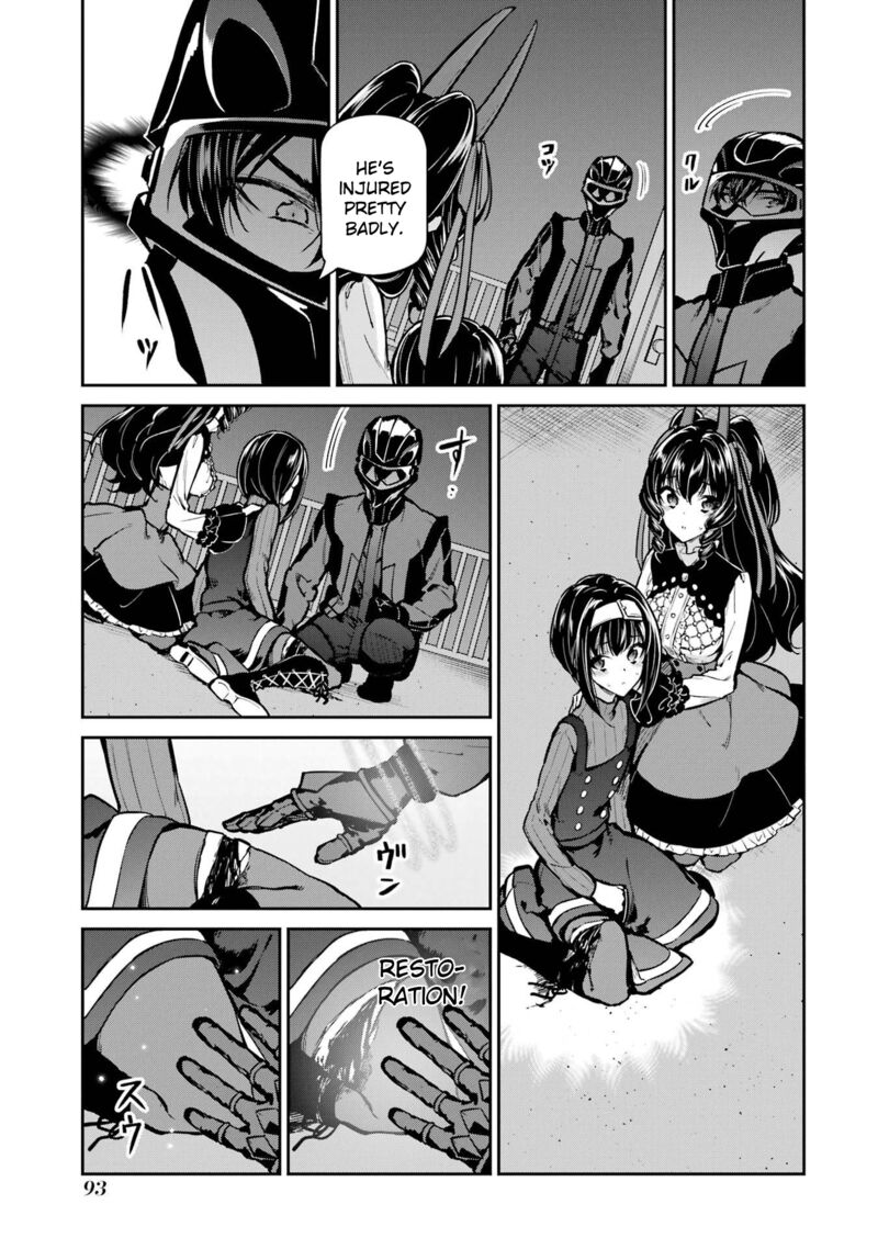 Mahouka Koukou No Rettousei Shizoku Kaigi Hen Chapter 31 Page 7