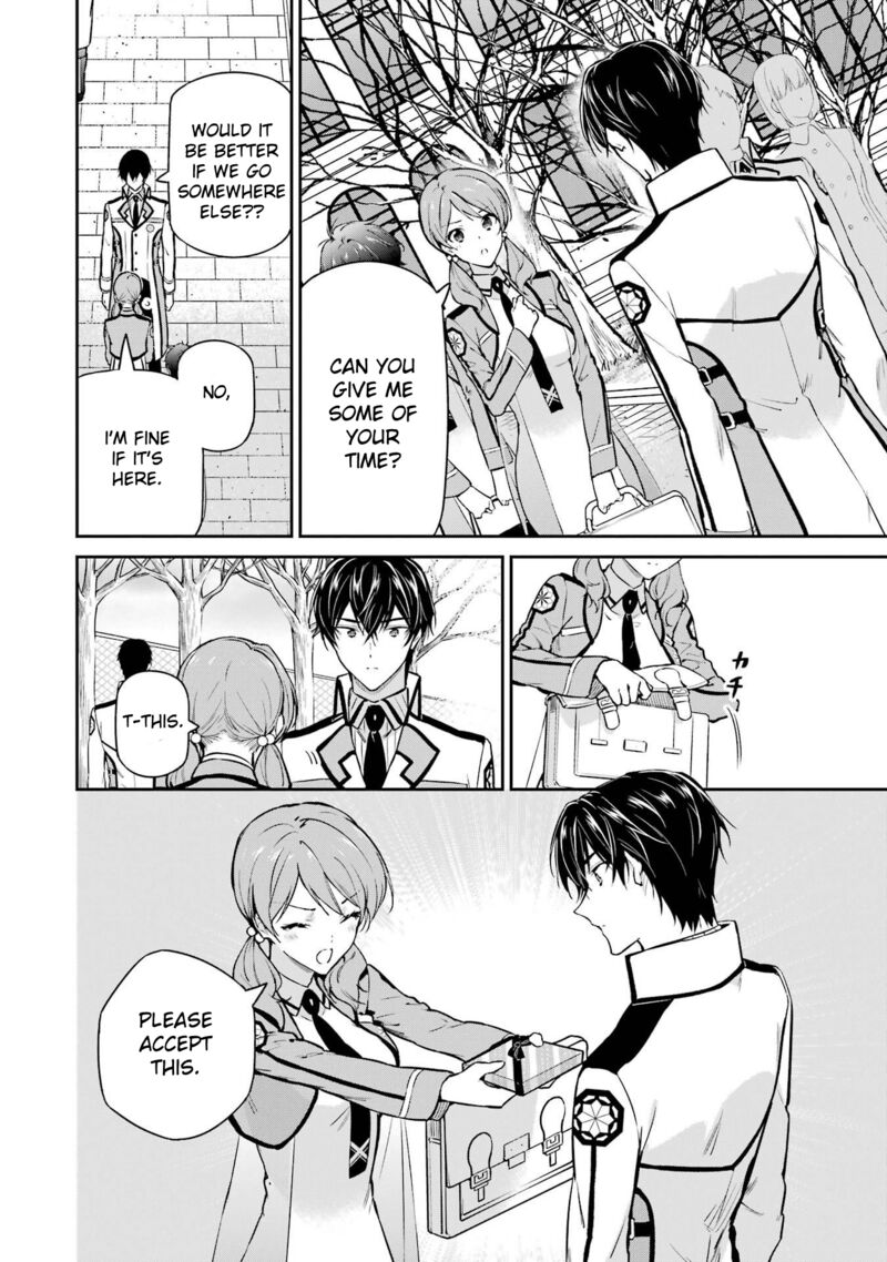 Mahouka Koukou No Rettousei Shizoku Kaigi Hen Chapter 32 Page 12