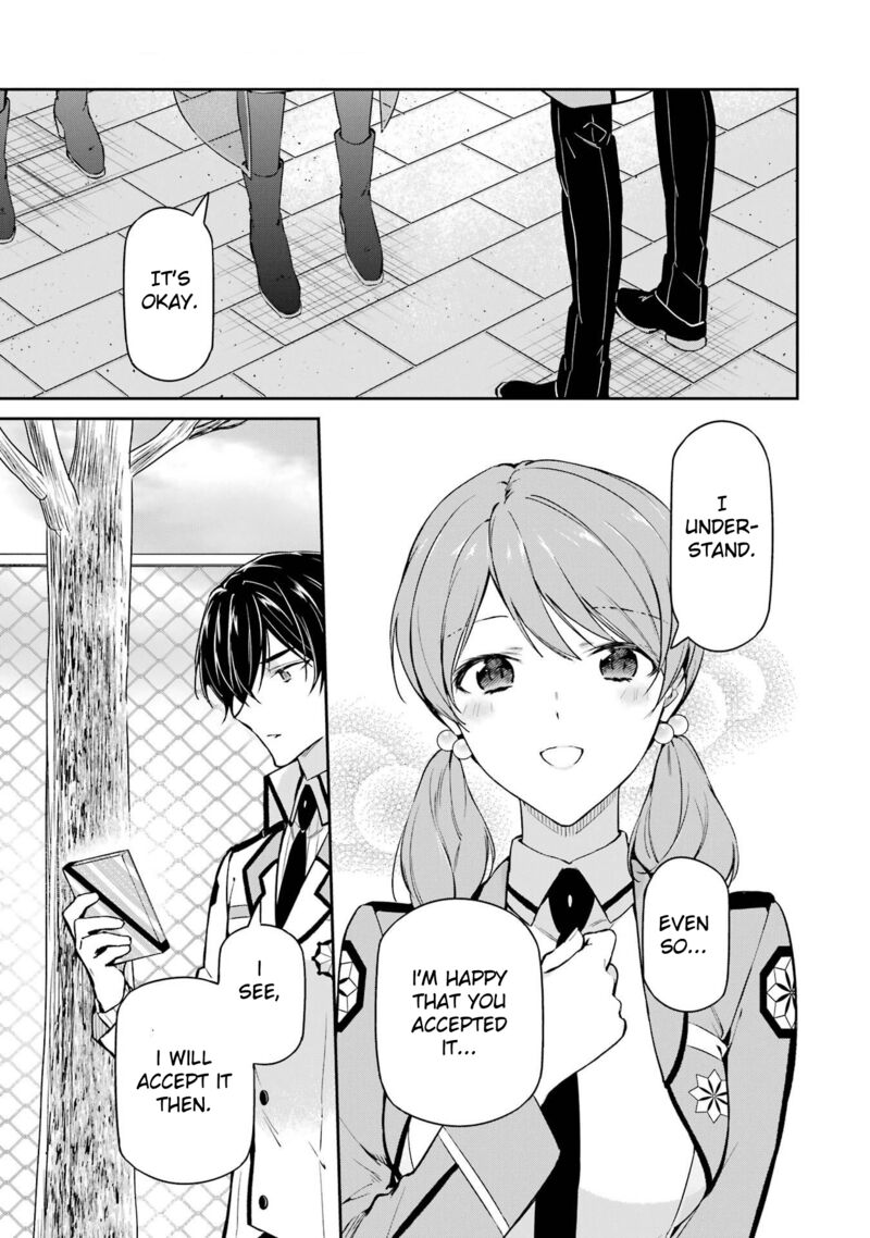 Mahouka Koukou No Rettousei Shizoku Kaigi Hen Chapter 32 Page 15