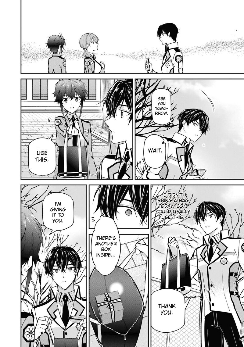 Mahouka Koukou No Rettousei Shizoku Kaigi Hen Chapter 32 Page 16