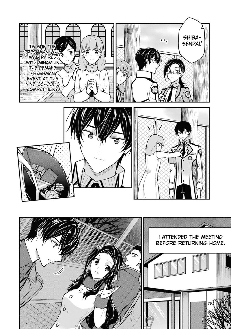 Mahouka Koukou No Rettousei Shizoku Kaigi Hen Chapter 32 Page 20