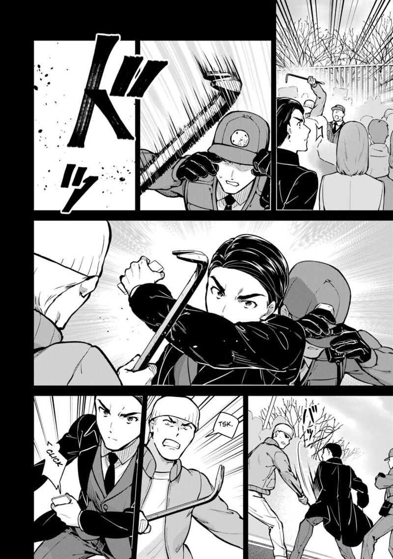 Mahouka Koukou No Rettousei Shizoku Kaigi Hen Chapter 33 Page 10