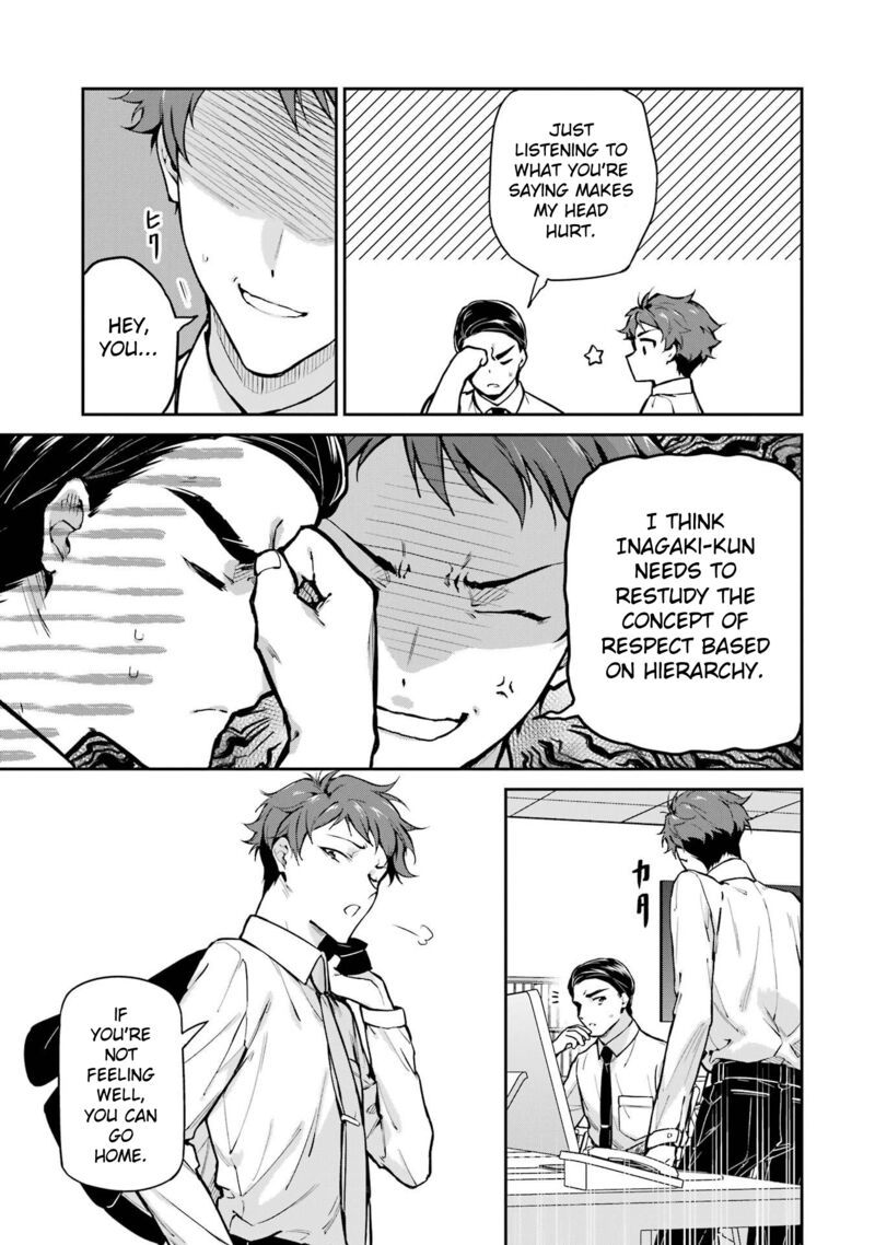 Mahouka Koukou No Rettousei Shizoku Kaigi Hen Chapter 33 Page 13