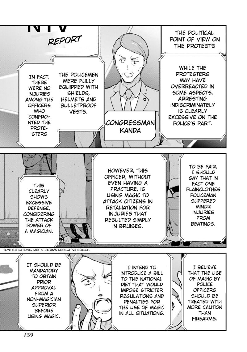 Mahouka Koukou No Rettousei Shizoku Kaigi Hen Chapter 33 Page 15