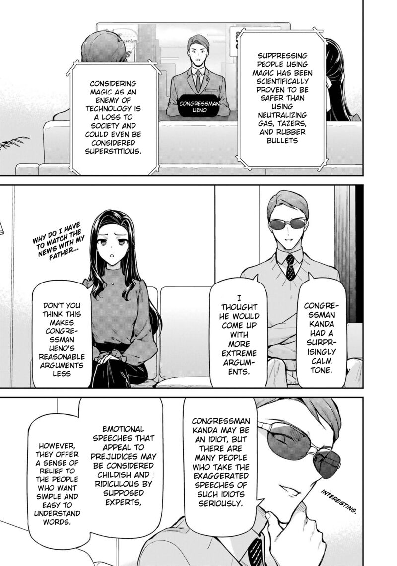 Mahouka Koukou No Rettousei Shizoku Kaigi Hen Chapter 33 Page 17