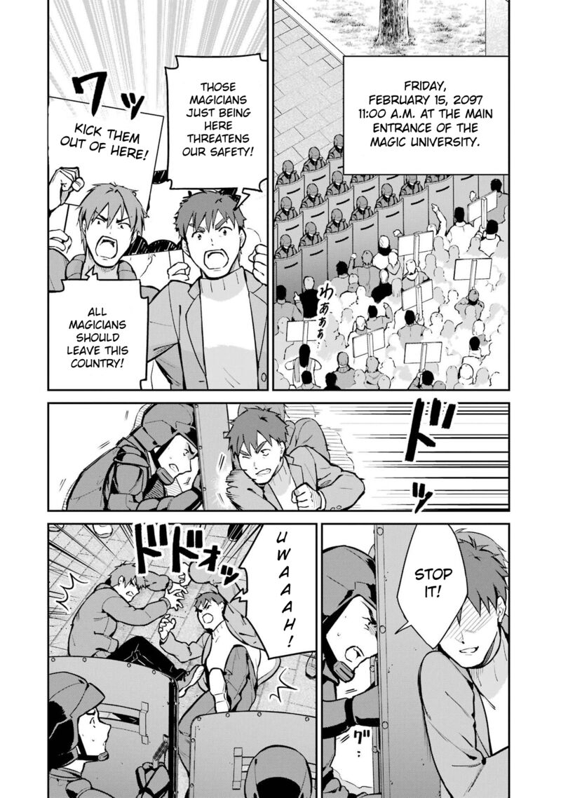 Mahouka Koukou No Rettousei Shizoku Kaigi Hen Chapter 33 Page 2