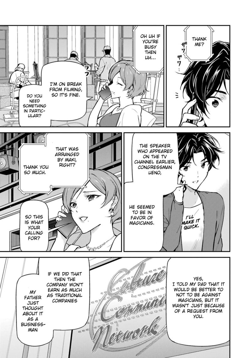 Mahouka Koukou No Rettousei Shizoku Kaigi Hen Chapter 33 Page 21